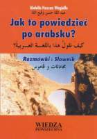 Jak To Powiedzie Po Arabsku?