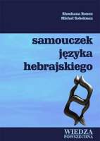 Samouczek Jzyka Hebrajskiego + Pytka Audio Cd