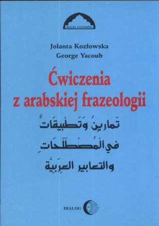 wiczenia z arabskiej frazeologii cz.1