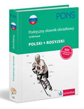 Pons Podrczny Sownik Obrazkowy Polski Rosyjski